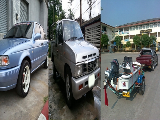 ให้เช่า เก๋ง กระบะ เรือ พร้อมคนขับ ราคากันเอง