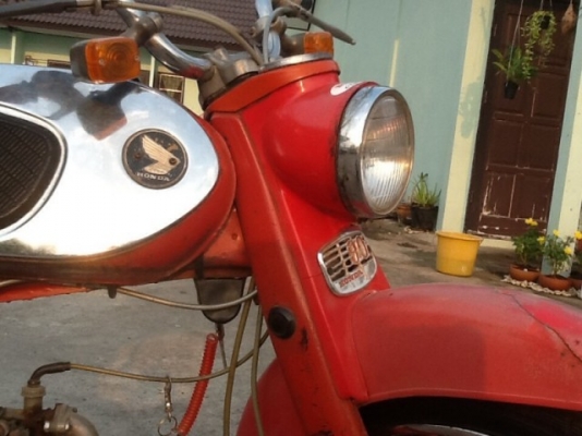 c200 ทะเบียนแท้พร้อมโอน ภาษีเต็ม58 c200 ทะเบียนแท้พร้อมโอน ภาษีเต็ม58