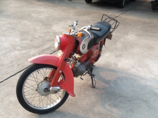 c200 ทะเบียนแท้พร้อมโอน ภาษีเต็ม58 c200 ทะเบียนแท้พร้อมโอน ภาษีเต็ม58