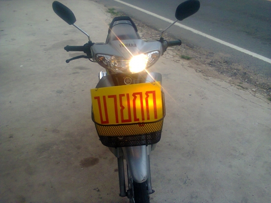 ยามาฮ่าสป๊าค 8500 บาท