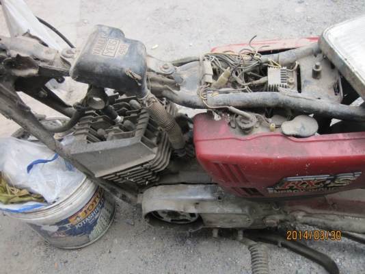 อะไหล่ RXS แยกขายถูกๆ