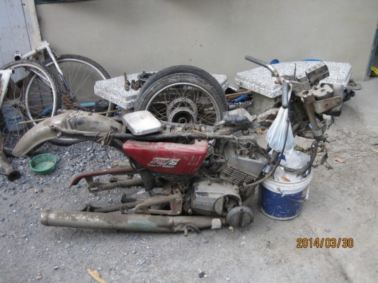 อะไหล่ RXS แยกขายถูกๆ