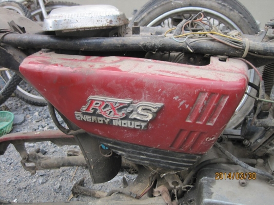 อะไหล่ RXS แยกขายถูกๆ