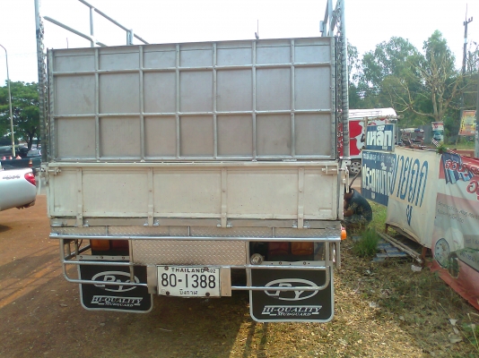 ขาย2คัน NPR115 เครื่อง4Bd1กระบะยาว5เมตรแอร์เย็น ขาย2คัน NPR115 เครื่อง4Bd1กระบะยาว5เมตรแอร์เย็น