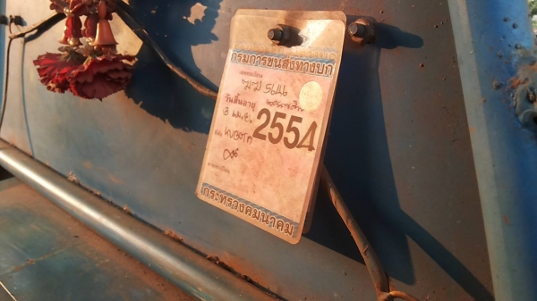 ***ขายแล้วครับขอบคุณ Truck2hand ขายด่วนๆ !! แต๋น6ล้อ ราคาเบาๆ เครื่องKUBOTA RT110 11แรง เครื่องแน่น สตาร์ทติดง่าย เกียร์อีสุเอลดีไม่หลุด ช่วงล่างคานหน้าบัดดี้ เฟืองท้าย 85 คัสซีหน้า5 สวยเดิมไม่ผุ กระบะพื้นไม้คอกไม้สูงสภาพดี ไม่มีผุ มีหลังคา พ.ธรรมดา ยางหน ***ขายแล้วครับขอบคุณ Truck2hand ขายด่วนๆ !! แต๋น6ล้อ ราคาเบาๆ เครื่องKUBOTA RT110 11แรง เครื่องแน่น สตาร์ทติดง่าย เกียร์อีสุเอลดีไม่หลุด ช่วงล่างคานหน้าบัดดี้ เฟืองท้าย 85 คัสซีหน้า5 สวยเดิมไม่ผุ กระบะพื้นไม้คอกไม้สูงสภาพดี ไม่มีผุ มีหลังคา พ.ธรรมดา ยางหน