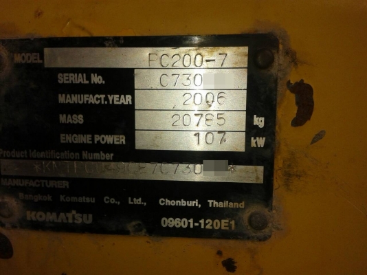 KOMATSU PC200-7