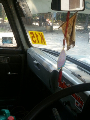 ISUZU  รถดั้ม