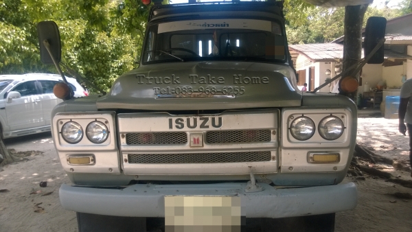 ISUZU  รถดั้ม