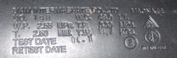 อุปกรณ์ gas ระบบดูด 2500 บาท (ได้รับโอนจองแล้วครับ) อุปกรณ์ gas ระบบดูด 2500 บาท (ได้รับโอนจองแล้วครับ)