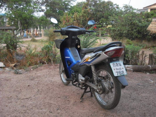 ขายHonda WAVE100S เครื่องดีรถเดิมพร้อมใช้มีเล่มพร้อมชุดโอนราคา14,900 บาท ขายHonda WAVE100S เครื่องดีรถเดิมพร้อมใช้มีเล่มพร้อมชุดโอนราคา14,900 บาท