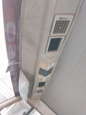 ขายหกล้อตามสภาพ