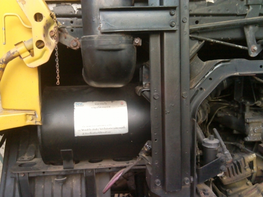 ขายหกล้อตามสภาพ