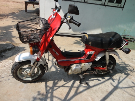 ขาย Chaly Auto สตาร์ทมือ เดิมๆพร้อมใช้งาน