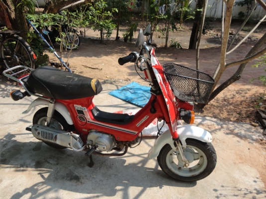 ขาย Chaly Auto สตาร์ทมือ เดิมๆพร้อมใช้งาน