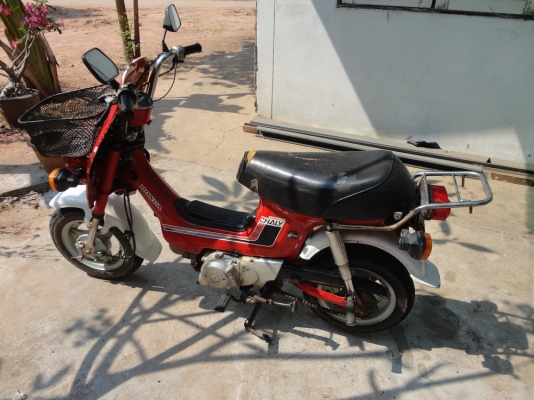 ขาย Chaly Auto สตาร์ทมือ เดิมๆพร้อมใช้งาน