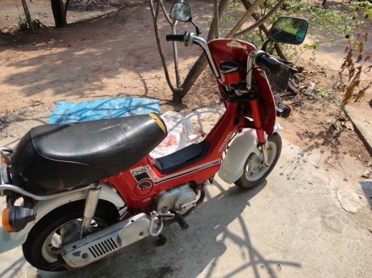 ขาย Chaly Auto สตาร์ทมือ เดิมๆพร้อมใช้งาน