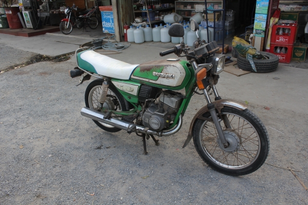 trs120 ทะเบียนโอน สุพรรณบุรี