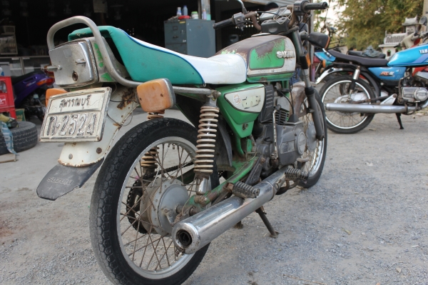 trs120 ทะเบียนโอน สุพรรณบุรี