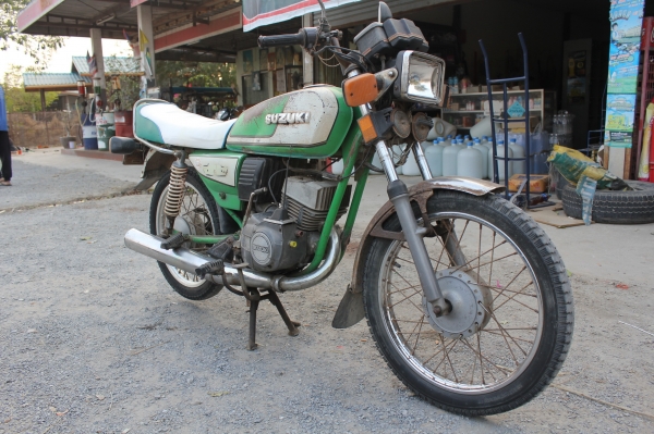 trs120 ทะเบียนโอน สุพรรณบุรี