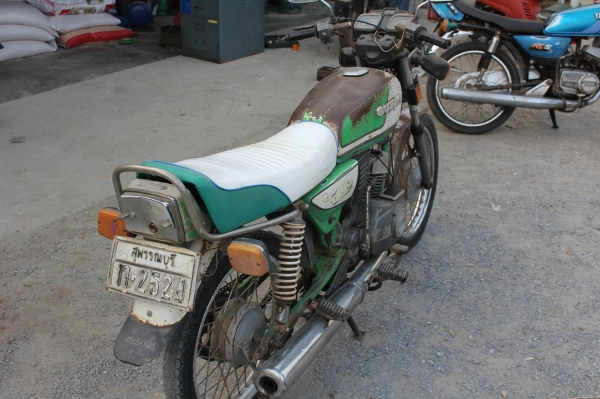 trs120 ทะเบียนโอน สุพรรณบุรี