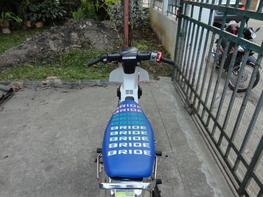 ขาย ดรีม 2 ทบ.พร้อมโอน