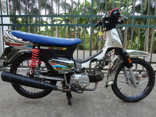 ขาย ดรีม 2 ทบ.พร้อมโอน