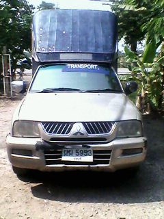 ขายรถมือสอง