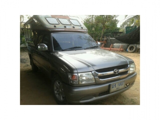 ขายกระบะไทเกอร์ปี46 เครื่องดี พร้อมใช้ เอกสารพร้อมโอน