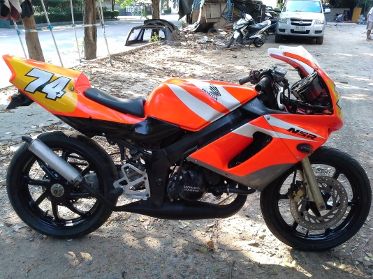 ขาย nsr150sp proarm ตามรูป ครับ