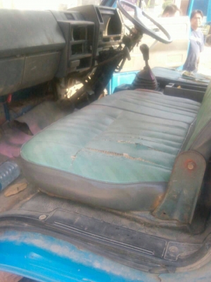 ขาย ด่วน ISUSU