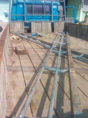 ขาย ด่วน ISUSU