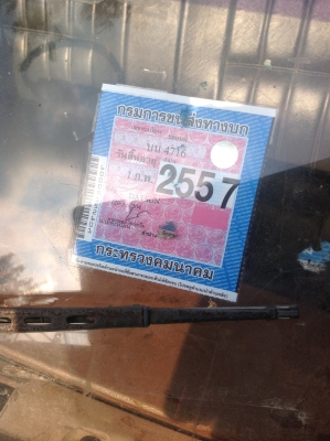 ขาย Datsun 720 สี่ขอสภาพนางฟ้า เอกสารครบ