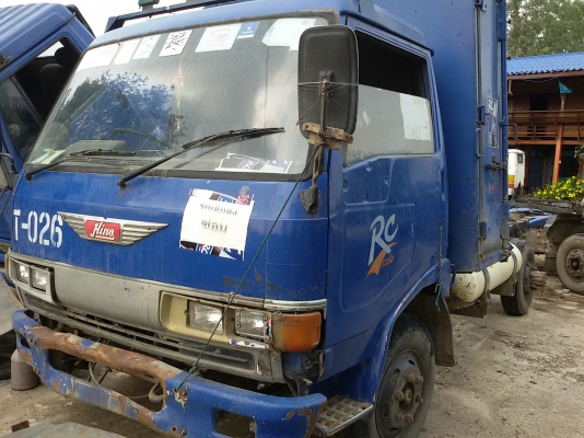 ขายรถ HINO FB2W เครื่อง 4HF1 120cc. ปี 39 ขายรถ HINO FB2W เครื่อง 4HF1 120cc. ปี 39