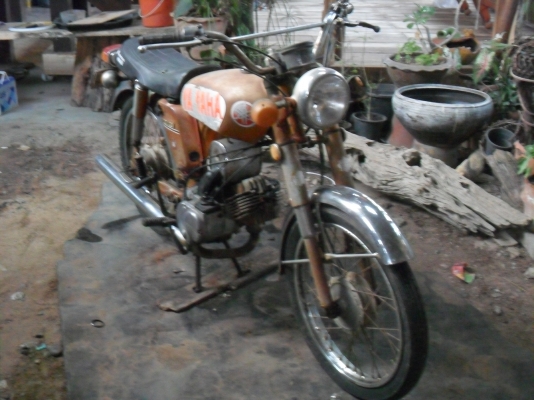 ขาย YAMAHA YG \% แห้ง แห้ง 7500 ขาย YAMAHA YG \% แห้ง แห้ง 7500