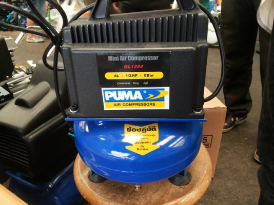 ปั๊มลมมินิ PUMA OL-1204 ของใหม่
