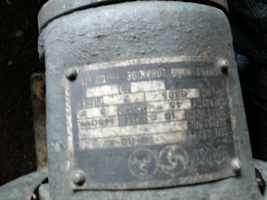 ขายปั๊มน้ำ3นิ้ว บริการส่งทั่วไทย