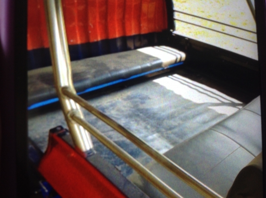 กระป้อพร้อมขับ กระป้อพร้อมขับ