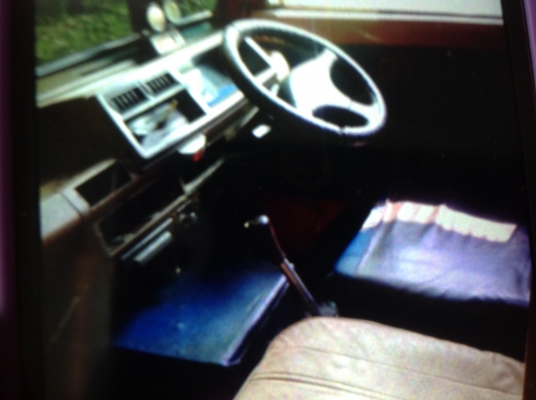 กระป้อพร้อมขับ กระป้อพร้อมขับ