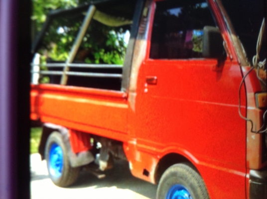 กระป้อพร้อมขับ