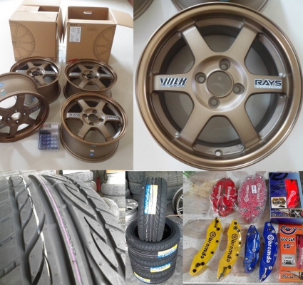 ชุดCombo Setของใหม่พร้อมยางte37ล้อ15"(16,900.-)จบพร้อมใส่+ของแถม t.085-227-5772(วี )รังสิต คลอง2