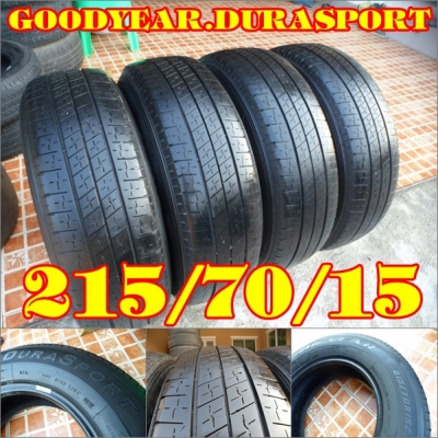 215/70/15 (4เส้น2,500.฿)GOODYEAR.DURASPORT(ปี10)ดอกสวย