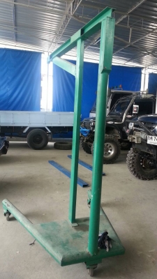 ขายโครงยกของ