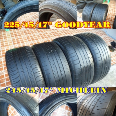 (ชุด3500บ/4เส้น)ยาง225และ245/45/17(อย่างละคู่)GOODYEAR & MICHELIN(ปี10-11)แยกคุ่225(1,500บ) ,245(2,500บ) (ชุด3500บ/4เส้น)ยาง225และ245/45/17(อย่างละคู่)GOODYEAR & MICHELIN(ปี10-11)แยกคุ่225(1,500บ) ,245(2,500บ)