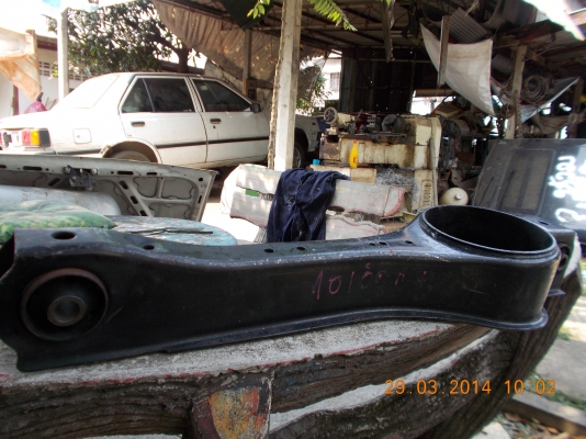 ขายอามหลังไฮเอ็ดพร้อมสปิง