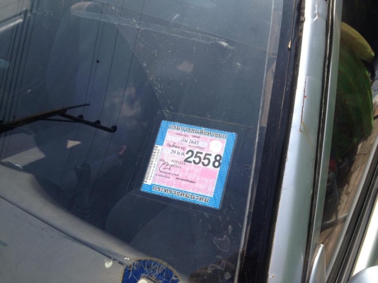 ขายครับ TOYOTA COROLLA 111 (หน้าหนู) ปี 97 ภาษีเต็ม รถพร้อมใช้ครับ 59000 เครื่องแห้งๆ เกียรแห้ง ไม่เคยติดแกสมาก่อน ประหยัด ถ้าเอาไปลงทุนติดแกสก็ไม่เท่าไหร่ ช่วงล่างนิ่มๆ พวงมาลัยพาวเวอร์ แอรหนาว รถไม่จมน้ำ ไม่ชนหนัก คานหน้าเดิมๆสวยๆ หลังเดิมๆ สวยๆ แบตแห้ง