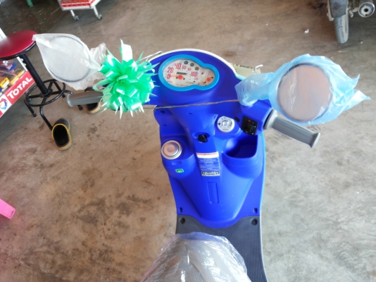 ขายรถมอเตอร์ไซด์ yamaha fiore ขายรถมอเตอร์ไซด์ yamaha fiore