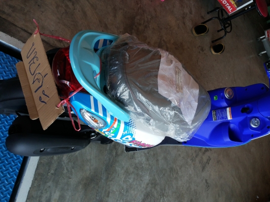 ขายรถมอเตอร์ไซด์ yamaha fiore ขายรถมอเตอร์ไซด์ yamaha fiore