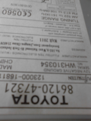 วิทยุ CD ติดรถ ของ TOYOTA แบบในภาพ TEL.081-427-3941 วิทยุ CD ติดรถ ของ TOYOTA แบบในภาพ TEL.081-427-3941