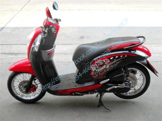 HONDA New Scoopy-i ปี 2012 เดิม สวย ดี พร้อมใช้ค่ะ