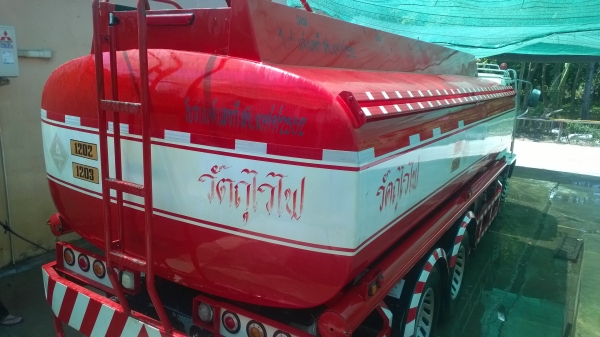 รถน้ำมันISUZU ร็อคกี้175แรง โหลดล่างแล้ว ยางเต็มทั้ง10 รถสวยถังสวย 15000ล. รถน้ำมันISUZU ร็อคกี้175แรง โหลดล่างแล้ว ยางเต็มทั้ง10 รถสวยถังสวย 15000ล.